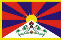   тибетский буддизм в эмиграции