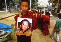   какого панчен-ламу поддерживают тибетцы?