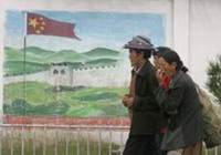   тибет: затаенный страх перед будущим