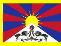   что изборажено на флаге тибета, и его символика