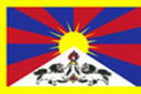   тибет: культура, национальные особенности