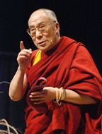   заявление его святейшества далай-ламы по случаю 49-й годовщины тибетского народного восстания